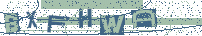 Geben Sie die Buchstaben aus dem Bild ein