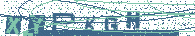 Geben Sie die Buchstaben aus dem Bild ein