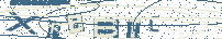 Geben Sie die Buchstaben aus dem Bild ein