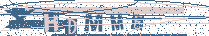 Geben Sie die Buchstaben aus dem Bild ein